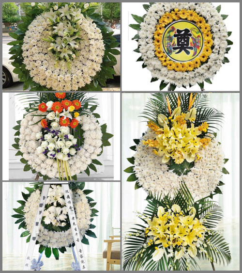 甘肃省定西通渭县寺子乡花圈速递
