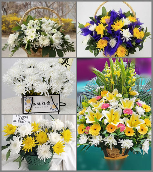 甘肃省定西通渭县寺子乡白事提篮配送